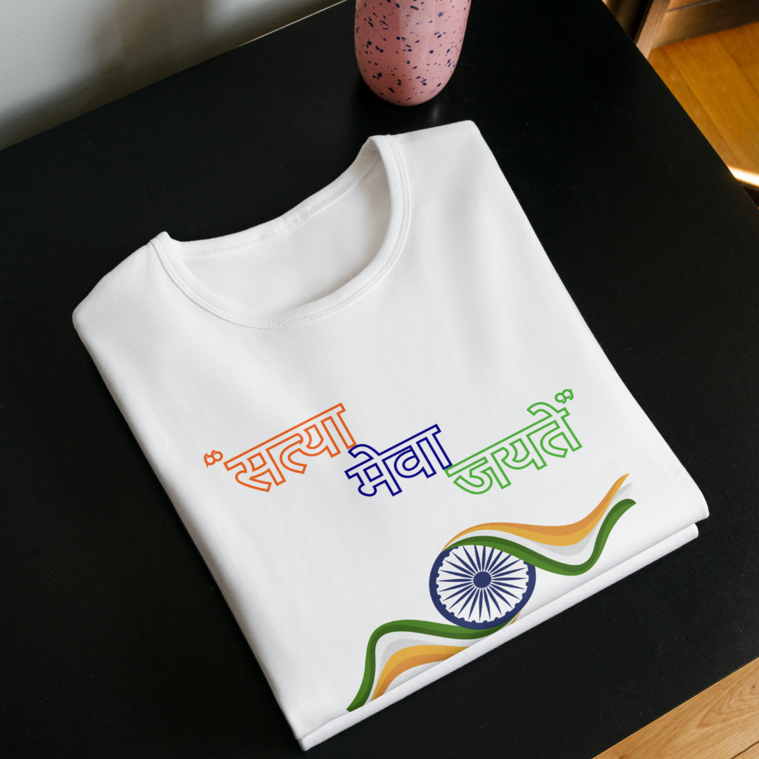 Satya Meva Jaytay T-Shirt White Color